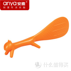 Anya 安雅 可爱松鼠 饭勺