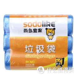 sodolike 尚岛宜家 垃圾袋 三卷 60只