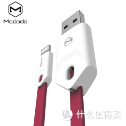 麦多多 iPhone6 数据线