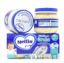 Mellin 美林 蔬菜鲷鱼泥80g*2瓶