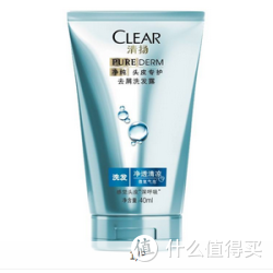 移动端：CLEAR 清扬 去屑洗发露 40ml 