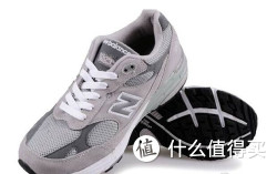 new balance 新百伦 993  总统慢跑鞋 多款可选