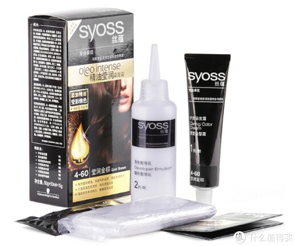 syoss 丝蕴 精油莹润 染发霜 莹润金棕