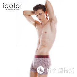 ICOLOR 莫代尔平角内裤