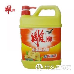 雕牌 生姜 洗洁精 1500g