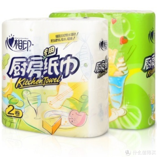 心相印 厨房用纸 75节*2粒