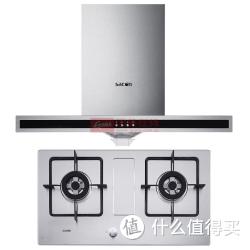 Sacon 帅康 CXW-200-TE6710+35K 烟灶套装