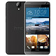 HTC One E9+ 公开版 移动联通4G手机 双卡双待 银雅黑