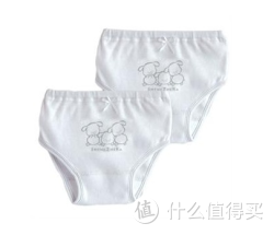 盛哲卡 棉毛罗纹磨毛白色女童内裤(双入）