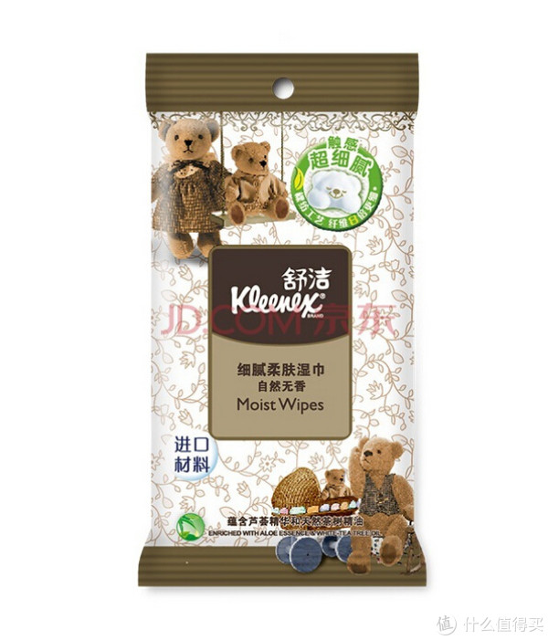 凑单品:Kleenex 舒洁 小熊湿巾10片装 (无香) 单包