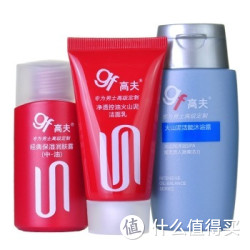 gf 高夫 平衡旅行套装(火山泥沐浴露50ml +控油洁面乳30g+保湿润肤露(中油)30ml）