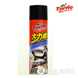 Turtle WAX  龟牌  G-436汽车内饰清洗剂