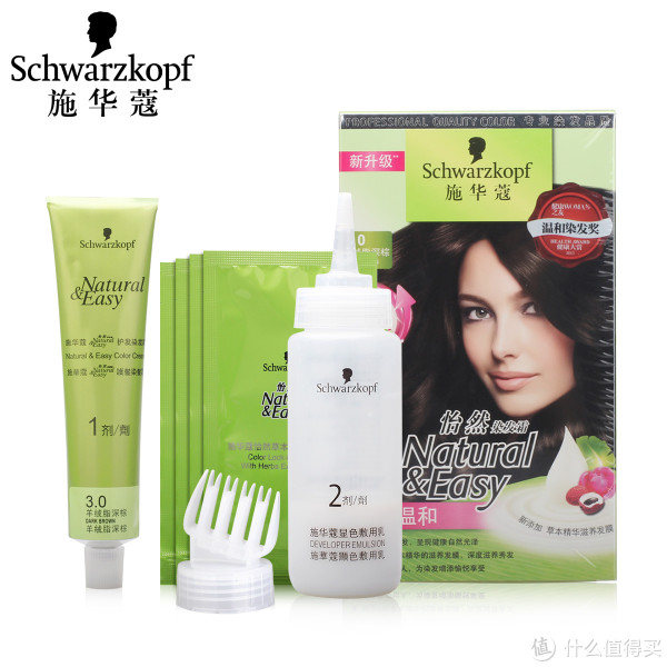 施华蔻做身体乳吗(施华蔻精华液有用吗)