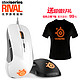 Steelseries 赛睿 RIVAL 白色镜面 游戏鼠标