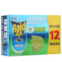 Raid 雷达 草本（桉树）型 电热蚊香片 优惠装66片