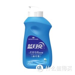 蓝月亮手洗洗衣液旅行装 80g 
