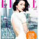 《ELLE.世界时装之苑》杂志（季订6期） 送Lynn Yan耳环