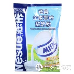  Nestle  雀巢  全家营养甜奶粉 300g