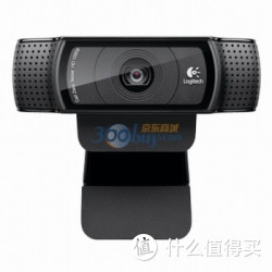 Logitech 罗技 Pro C920 高清网络摄像头（ 黑色）