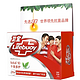 凑单品：Lifebuoy 卫宝 先进除菌香皂 十效多护 115g