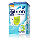 新低价：Nutrilon 诺优能 3段奶粉 800g*2罐