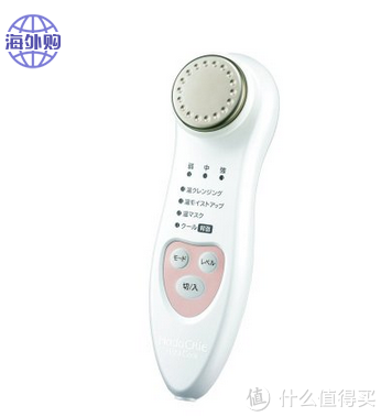 HITACHI 日立 CM-N3000-W 保湿清洁美容仪 珍珠白