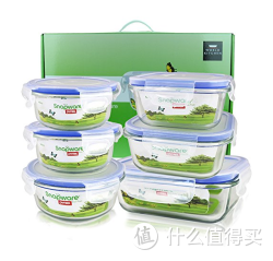 限华东：Snapware 康宁扣 SP-6EP-RRS2/RZ 四面锁扣玻璃耐热保鲜盒6件套装