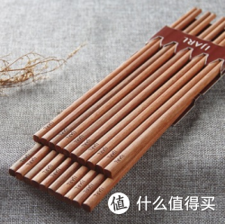 IJARL 亿嘉  红木筷子 10双装