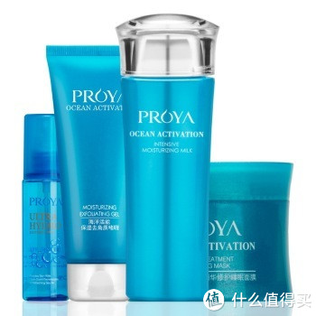 PROYA 珀莱雅 高效保湿四件套（啫喱100g+保湿乳120ml+面膜80g+喷雾80ml）