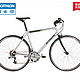 DECATHLON  迪卡侬  FIT 3公路自行车