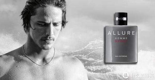 CHANEL 香奈儿 HOMME SPORT 男士运动淡香水 50ml