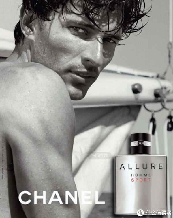 CHANEL 香奈儿 HOMME SPORT 男士运动淡香水 50ml