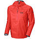 Mountain Hardwear 山浩 Quasar Dry.Q Elite Pullover 男款顶级半拉链冲锋衣