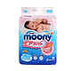 手机端：moony 尤妮佳 婴儿纸尿裤 NB90/S84/M64 三款可选任7件