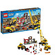 移动端：LEGO 乐高 City 城市系列 60076 大型工程现场