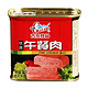 GULONG 古龙食品 午餐肉罐头 340g/罐