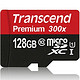 Transcend 创见 UHS-I 300X TF Micro SD 存储卡 128GB