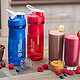 BlenderBottle SportMixer 摇摇杯 28-ounce