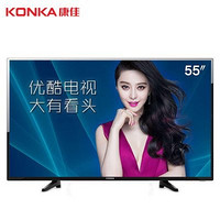 618特价预告：KONKA 康佳 LED55U60 55英寸 电视