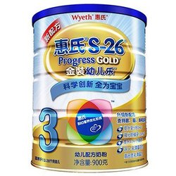 Wyeth 惠氏 S-26 金装 幼儿乐3段（12-36个月 配方奶粉 900g