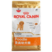 ROYAL CANIN 皇家 APD33 贵宾幼犬粮 3kg+凑单品