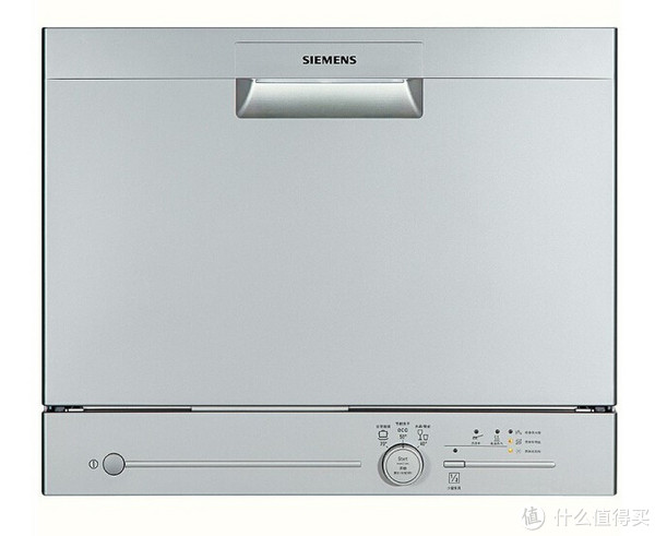 SIEMENS 西门子 SK23E800TI 独立式洗碗机