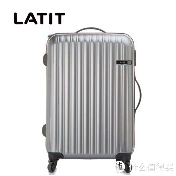 latit 全PC拉链旅行拉杆箱 24寸