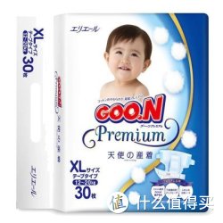 GOO.N 大王 天使系列纸尿裤 XL 30片【12-20kg】