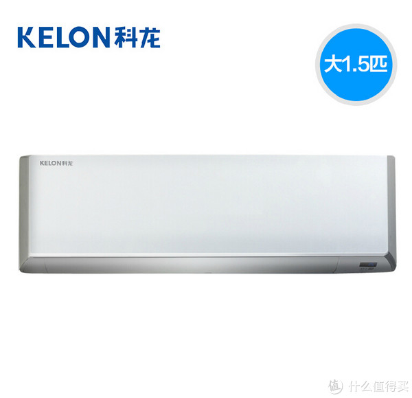 31日10点：Kelon 科龙 KFR-35GW/ERVMN3z 1.5匹 壁挂式定频冷暖空调