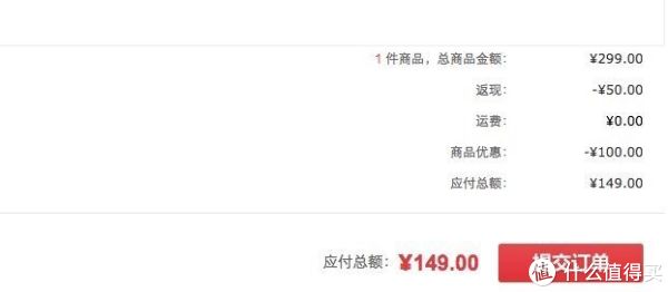有券的上：MaxGear 马盖先 超级鞍袋 0412R