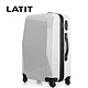 LATIT ABS+PC 旅行行李箱 24寸亮白色