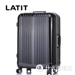 LATIT  全PC铝框 24寸拉杆箱（亮黑色）
