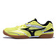 MIZUNO 美津浓 81GA143014 CROSSMATCH PLIO RX2 乒乓球鞋 （黄/黑/银 40）