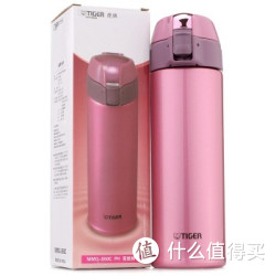TIGER 虎牌  MMQ-S50C-PH 保温杯 500ml